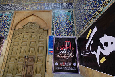 Esfahan, Chahar Bagh Madrassa