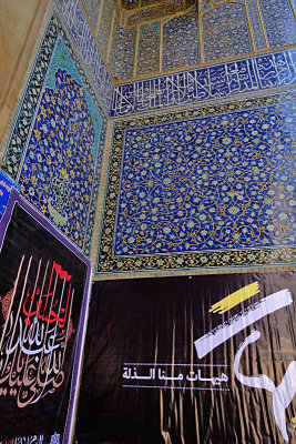 Esfahan, Chahar Bagh Madrassa