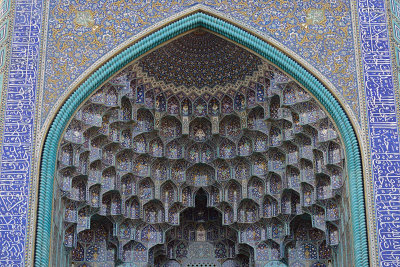 Esfahan, Masjed-e Imam