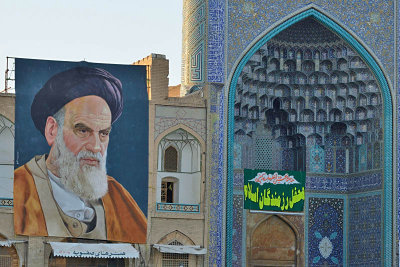 Esfahan, Masjed-e Imam