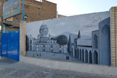 Shiraz graffiti