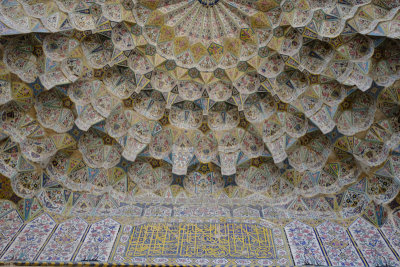 Shiraz, Masjed-e Vakil