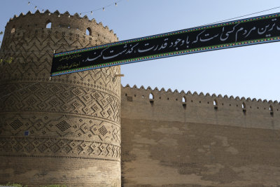 Shiraz, Arg-e Karim Khan