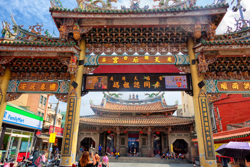 Lukang Tianhou Temple 1 鹿港天后宮
