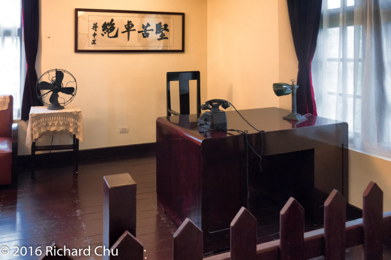 Zhongqing Residence of Chiang Kai-Shek 4