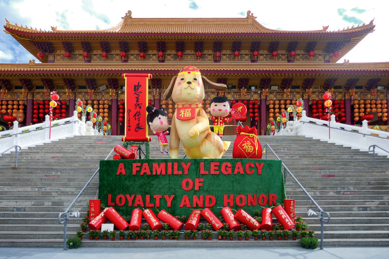 Hacienda Heights Hsi Lai Temple 1