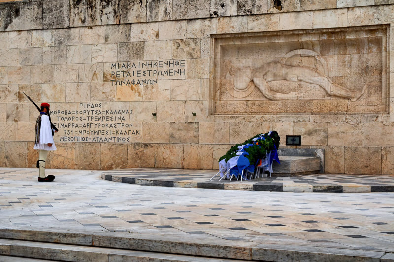 Tomb of the Unknown Soldier, Athens