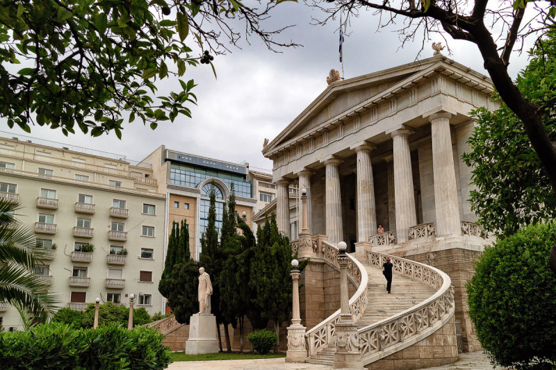 National Library of Greece 2