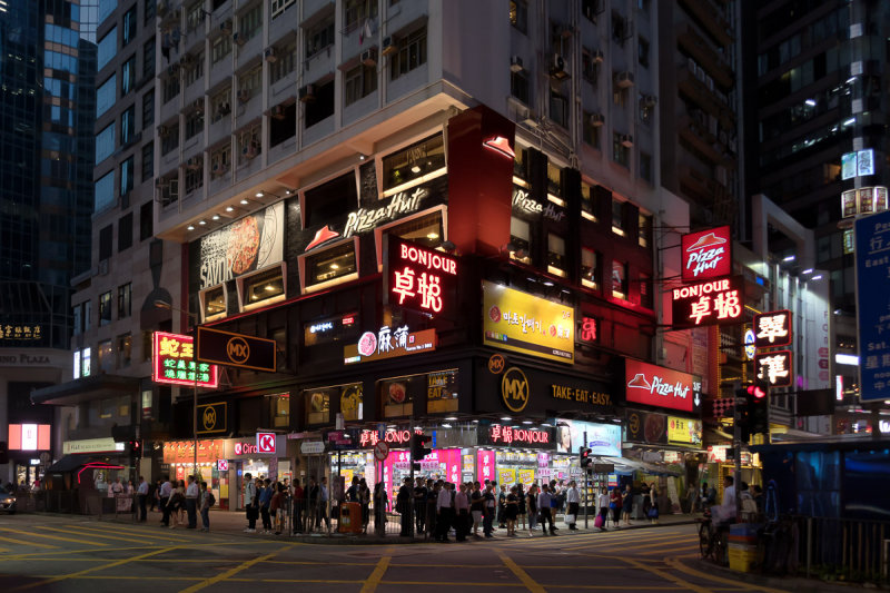 Causeway Bay Night Scene 1