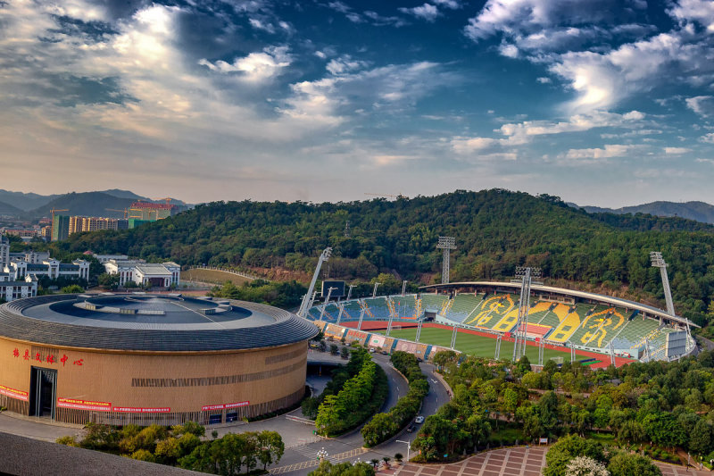 Meixian Cultural Center & Stadium