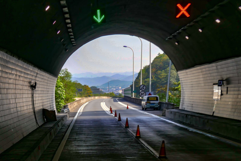 Meixian Tunnel