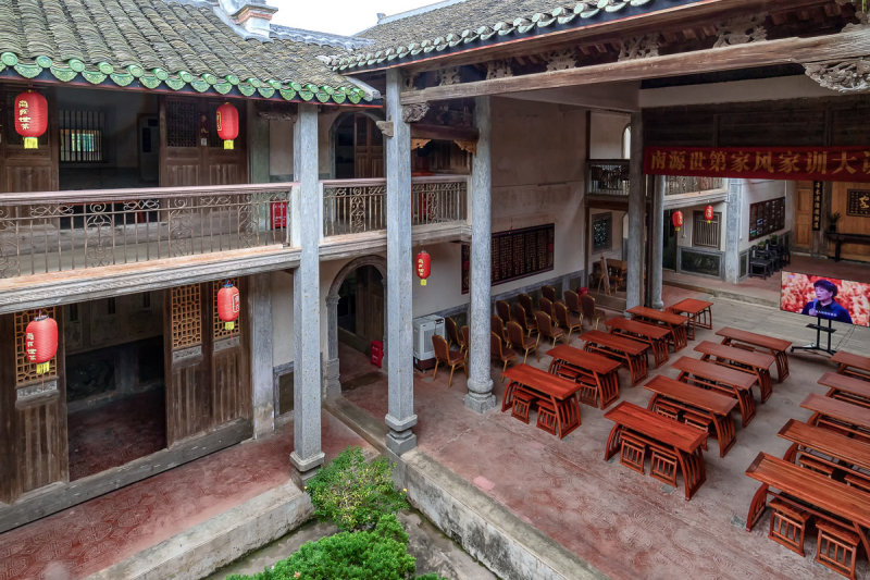 Nanyuan Shidi Weilong House 4