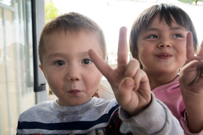 Uyghur Children 2