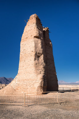 Kizilgaha Beacon Tower