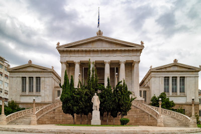 National Library of Greece 1
