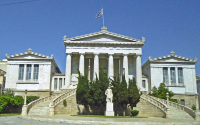 The National Library of Greece was established in 1832