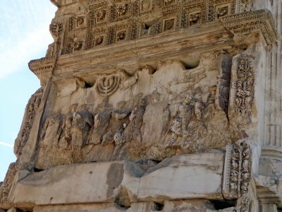 Arch of Titus panel depicts the spoils taken from the Temple of Jerusalem