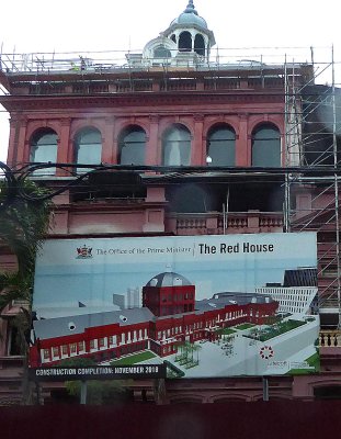 After Renovations, the Red House will again be the Seat of Parliament for Trinidad and Tobago