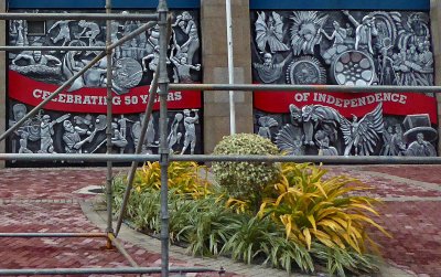 Metal Murals on Government Building in Trinidad