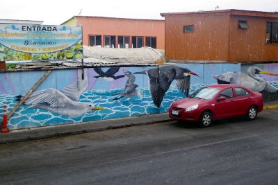 Wall at entrance to the Port of Coquimbo, Chile