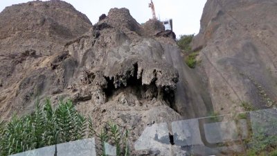 Baranco Cliffs, Lima, Peru