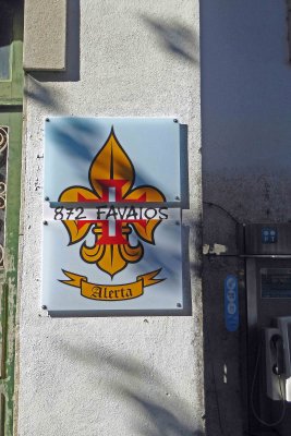 Fleur-de-Lis in Favaios, Portugal