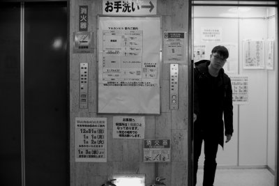 L1000559.jpeg