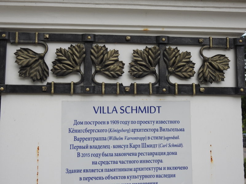 DSCN2049.JPG