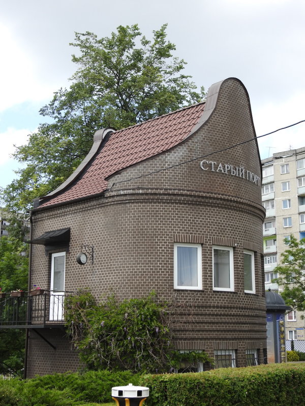 DSCN2087.JPG