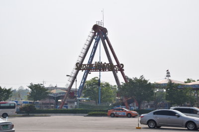 DSC_5446.JPG