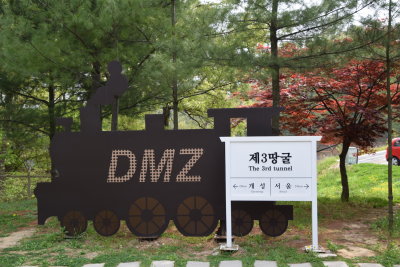 DSC_5493.JPG