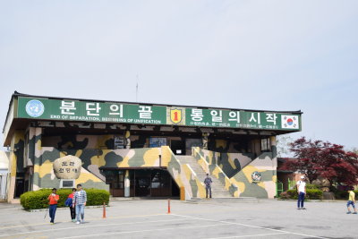 DSC_5507.JPG