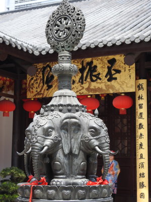DSCN0268.JPG