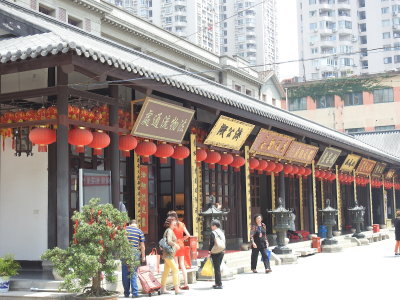 DSCN0272.JPG