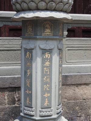 DSCN0292.JPG