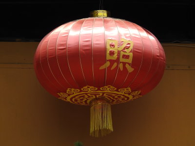 DSCN0297.JPG