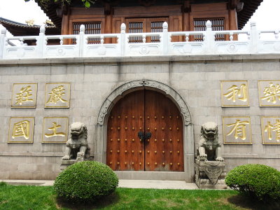 DSCN0371.JPG