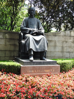 DSCN0381.JPG