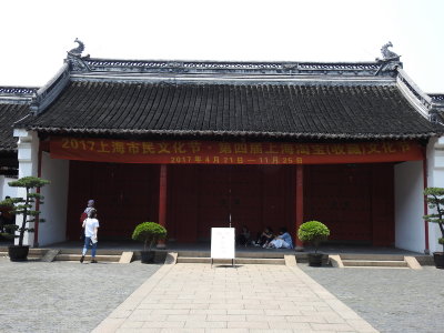 DSCN0395.JPG