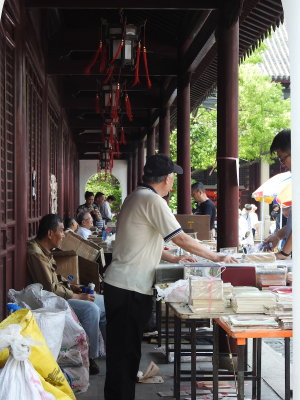 DSCN0400.JPG