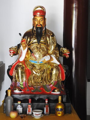 DSCN0412.JPG
