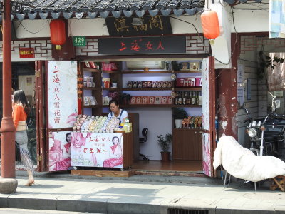 DSCN0457.JPG