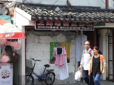 DSCN0462.JPG