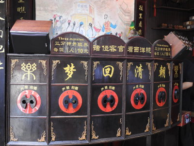DSCN0469.JPG