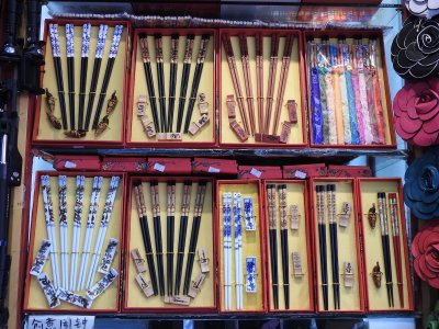 DSCN0483.JPG