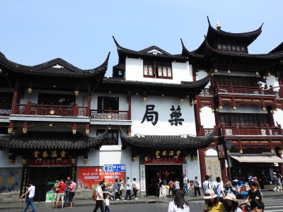 DSCN0516.JPG