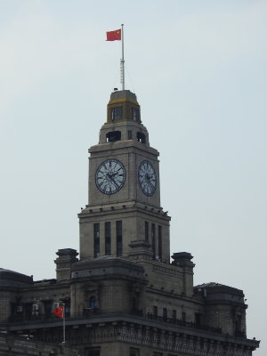 DSCN0543.JPG