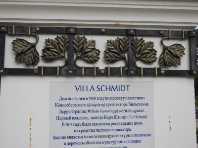 DSCN2049.JPG