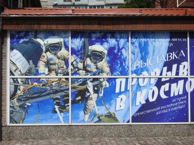 DSCN2078.JPG