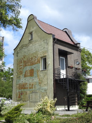 DSCN2083.JPG